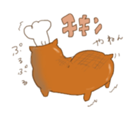 Meal cat sticker #5960802