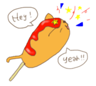 Meal cat sticker #5960804