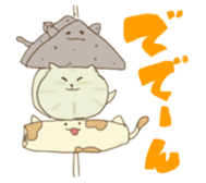 Meal cat sticker #5960807