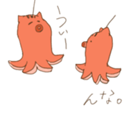 Meal cat sticker #5960814