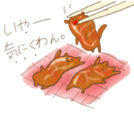 Meal cat sticker #5960817