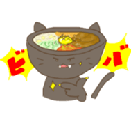 Meal cat sticker #5960823