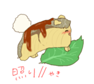 Meal cat sticker #5960824