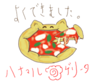 Meal cat sticker #5960826