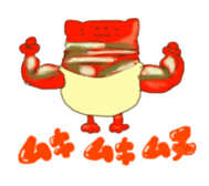 Meal cat sticker #5960827