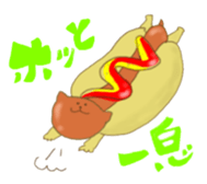 Meal cat sticker #5960831