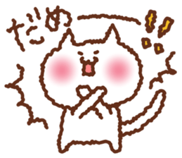 mokonekosan sticker #5961108