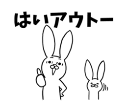 It is very cute rabbit sticker #5961513