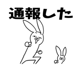 It is very cute rabbit sticker #5961514