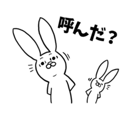 It is very cute rabbit sticker #5961515