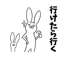 It is very cute rabbit sticker #5961516