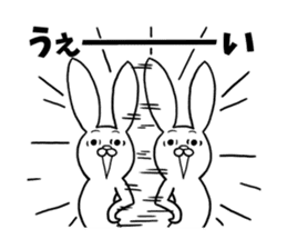 It is very cute rabbit sticker #5961517