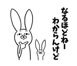 It is very cute rabbit sticker #5961519
