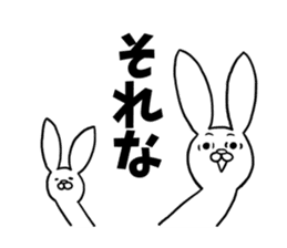It is very cute rabbit sticker #5961520