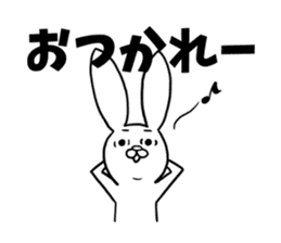 It is very cute rabbit sticker #5961522