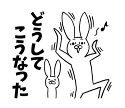 It is very cute rabbit sticker #5961523