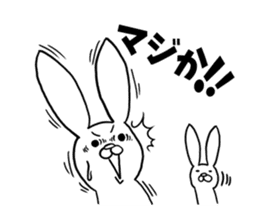 It is very cute rabbit sticker #5961525