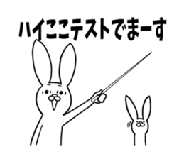 It is very cute rabbit sticker #5961529
