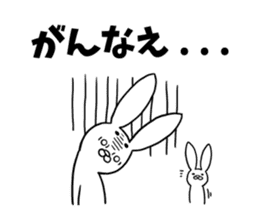 It is very cute rabbit sticker #5961530