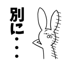 It is very cute rabbit sticker #5961532