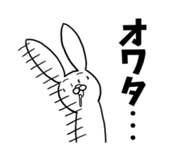 It is very cute rabbit sticker #5961533