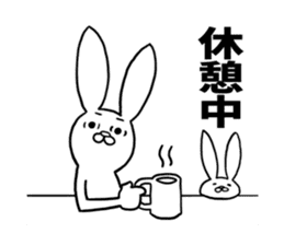 It is very cute rabbit sticker #5961542