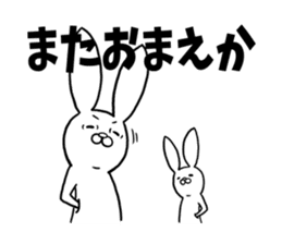 It is very cute rabbit sticker #5961548