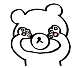 Kumazawa teacher sticker #5961552