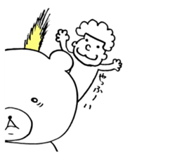 Kumazawa teacher sticker #5961578