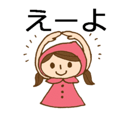 Daily Okayama dialect with a cute girl sticker #5961599