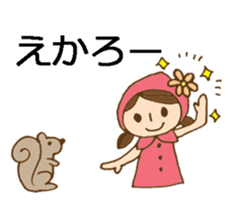 Daily Okayama dialect with a cute girl sticker #5961603