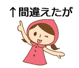Daily Okayama dialect with a cute girl sticker #5961608