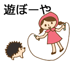Daily Okayama dialect with a cute girl sticker #5961609