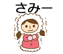 Daily Okayama dialect with a cute girl sticker #5961624