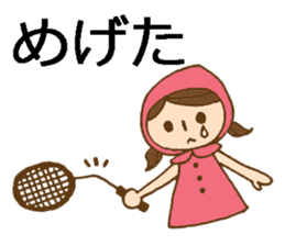 Daily Okayama dialect with a cute girl sticker #5961627