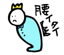 Excuse King sticker #5961794