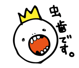 Excuse King sticker #5961798