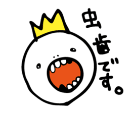 Excuse King sticker #5961798