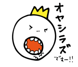 Excuse King sticker #5961799