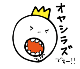 Excuse King sticker #5961799