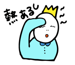 Excuse King sticker #5961800
