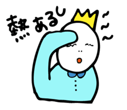 Excuse King sticker #5961800