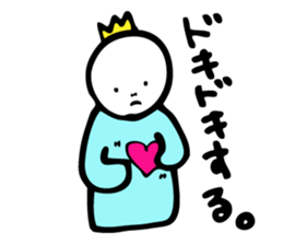 Excuse King sticker #5961801