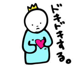 Excuse King sticker #5961801