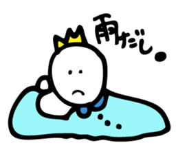 Excuse King sticker #5961802