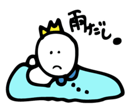 Excuse King sticker #5961802