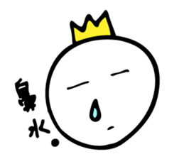 Excuse King sticker #5961803