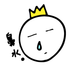 Excuse King sticker #5961803