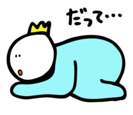 Excuse King sticker #5961804
