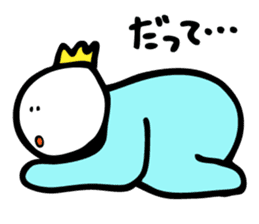 Excuse King sticker #5961804